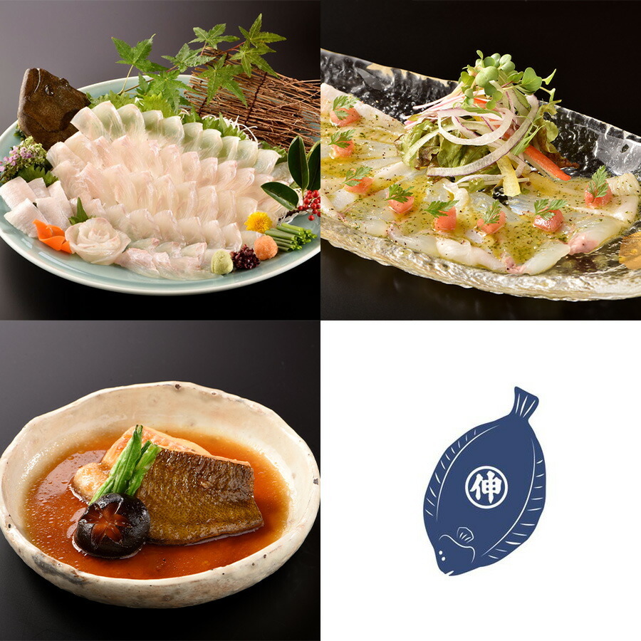 津本式 仕立て師 徳増邦彦 伸東ヒラメ重量約0 8kg 2尾入り養殖 送料無料 津本式 血抜き 鮮魚 メディア 鮮魚革命 著書 究極の血抜き 津本式 で紹介 刺身 Youtube 人気 Spgroupe Com