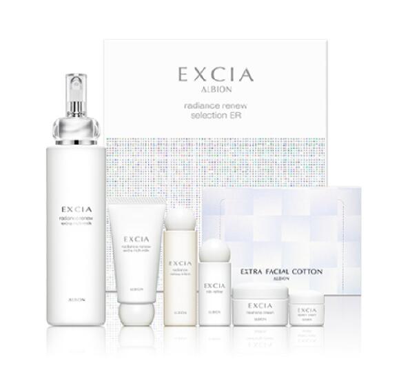 楽天市場】アルビオン ALBION エクシア クリニシャスデイズ 19mL×28枚