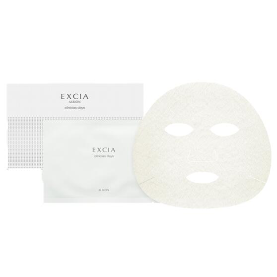 楽天市場】トワニー エスティチュード ラグジェ AGT コンセントレート