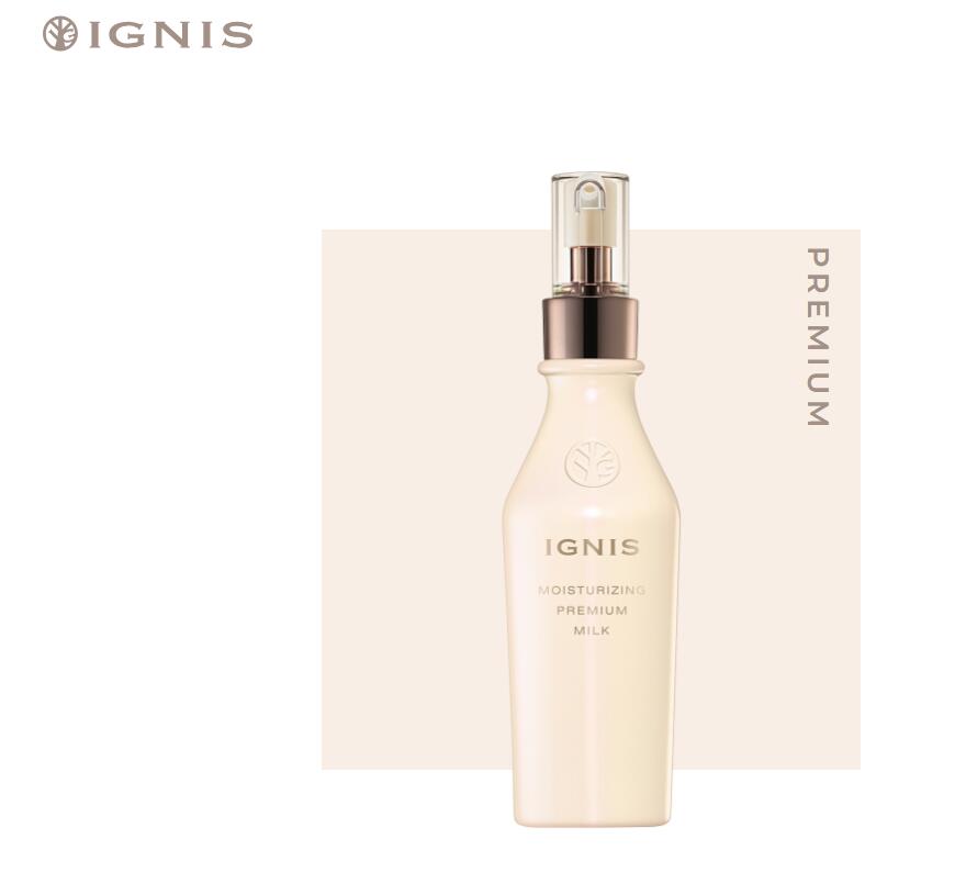 楽天市場】IGNIS イグニス モイスチュアライジング エフ