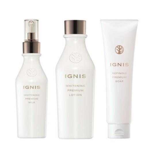 楽天市場】イグニス ホワイトニング エフフォーリア スキンケア セット