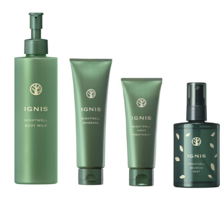 楽天市場】【国内正規品】イグニス ナイトウェル ベッドサイド ミスト