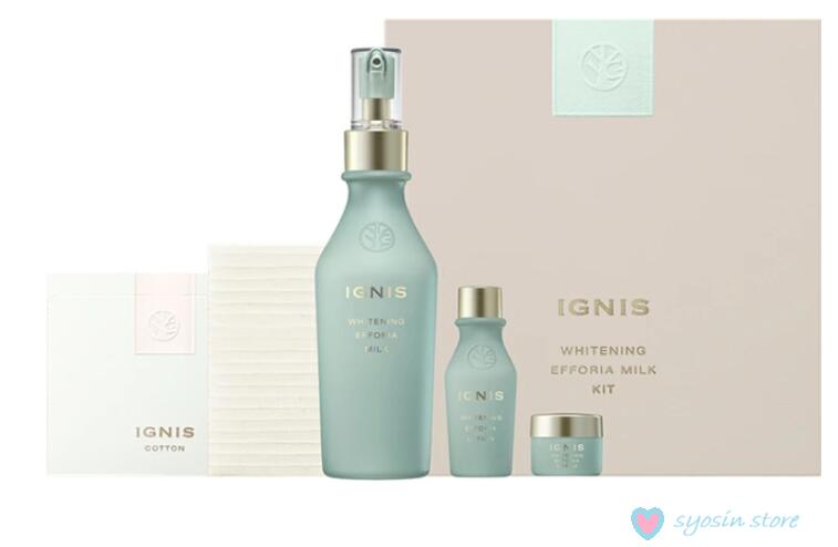 IGNIS イグニス ホワイトニング エフフォーリア 牛乳 エマルジョン 美白乳状液  一揃いの道具 制限事項品 2026