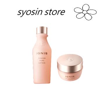 IGNIS イグニス  テンダー ピュア ローション  薬用化粧水 150ml うるおい＋ テンダー ピュア クリーム  70g  フェイスクリーム 薬用クリーム