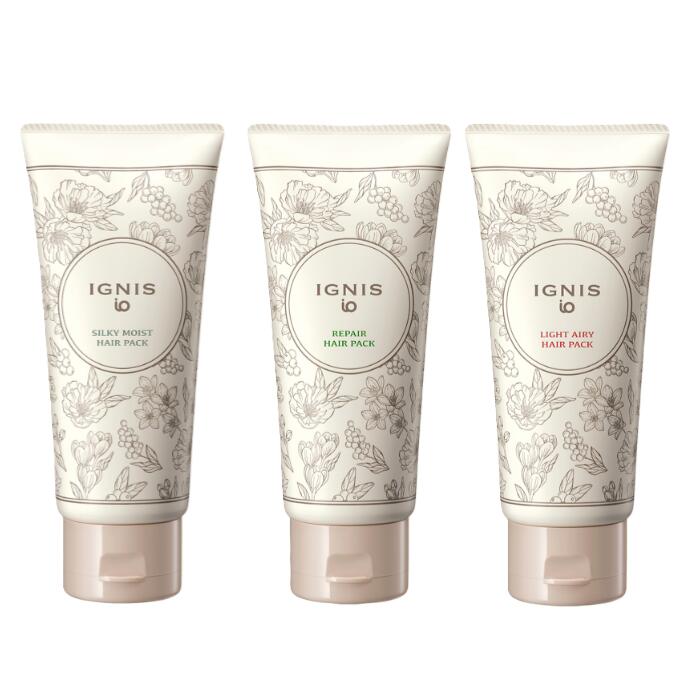 イグニス イオ ヘアケア コフレ 2個 まとめ売り 楽天市場】【限定セット】イグニス イオ ヘアケア コフレ
