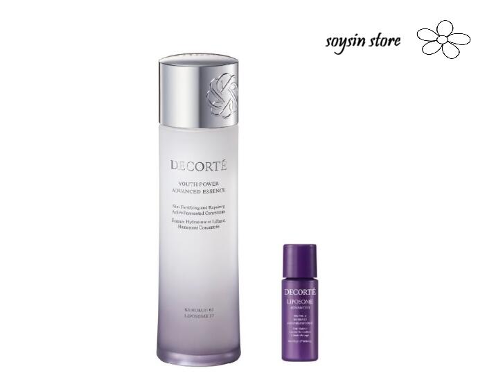楽天市場】DECORTÉ コスメデコルテ ユース パワー エッセンス