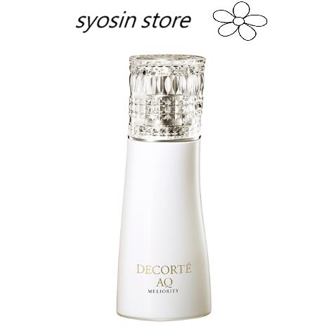 DECORTE　コスメデコルテ ＡＱ ミリオリティ リペア エマルジョン ｎ 200mL スキンケア・基礎化粧品 乳液・美容液・フェイスクリーム｜syosin store