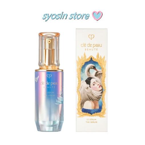 資生堂　CLEDEPEAU CPB クレ・ド・ポー ボーテ　 ル・セラム ホリデーシーズン限定パッケージ 50ml　美容液 数量限定