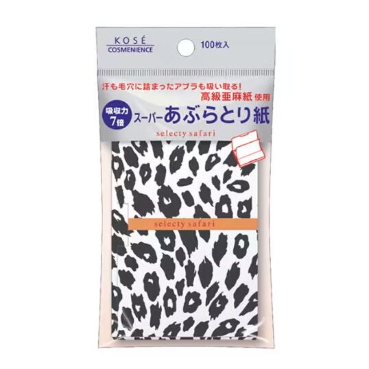 KOSE　コーセー　あぶらとり紙　油とり紙 imgrc0236351849.jpg