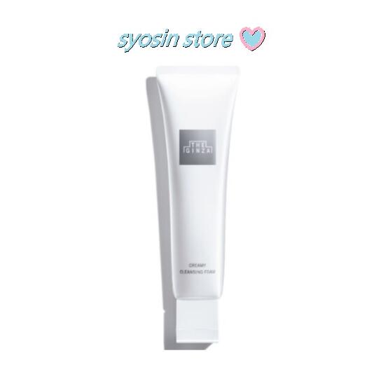 楽天市場】【国内正規品】THE GINZA ザ・ギンザ クリーミー