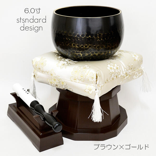 本手打リン仕かける 6.0寸 053 赤銅色 茶 ゴールド さくら色 金管楽器 仏具 りん仕かける