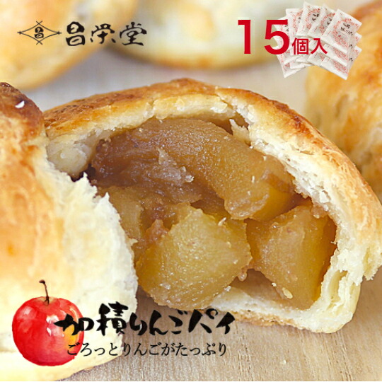 楽天市場】＼ANA国際線ビジネスクラス☆機内食採用！／ごろっとりんご