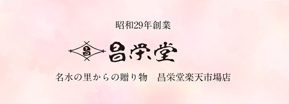 ����Ʋ����ŷ�Ծ�Ź��̾���Τ�����£��ʪ������Ʋ