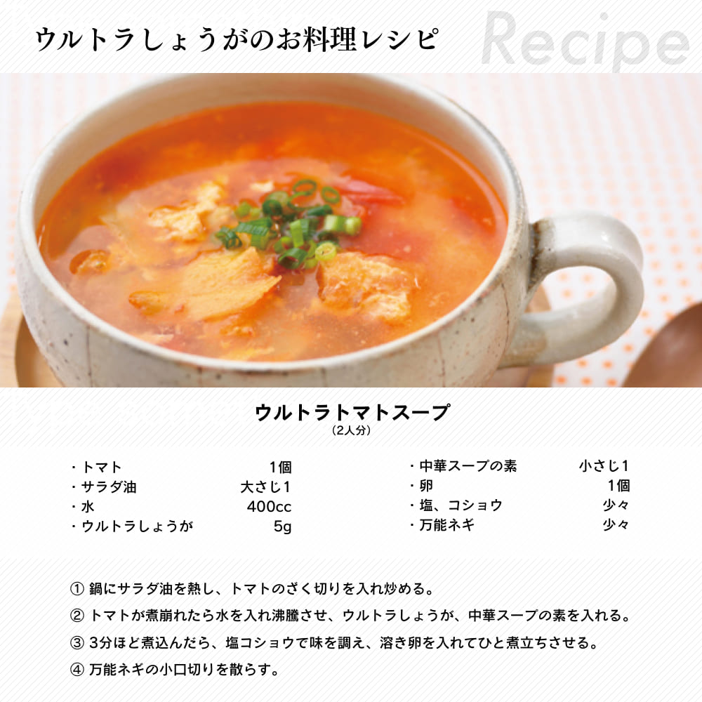 楽天市場 スパイスウルトラセット ゆうパケット送料無料 ジンジャー クローブ カルダモン コリアンダー ブラックペッパー カイエンペッパー ナツメグ コラの実 カツアバ バニラビーンズ シナモン 生姜工房 楽天市場 スパイスウルトラセット ゆうパケット送料無料 ジンジャー クローブ カルダモン コリアンダー ブラックペッパー カイエンペッパー ナツメグ コラの実 カツアバ バニラビーンズ シナモン 生姜工房