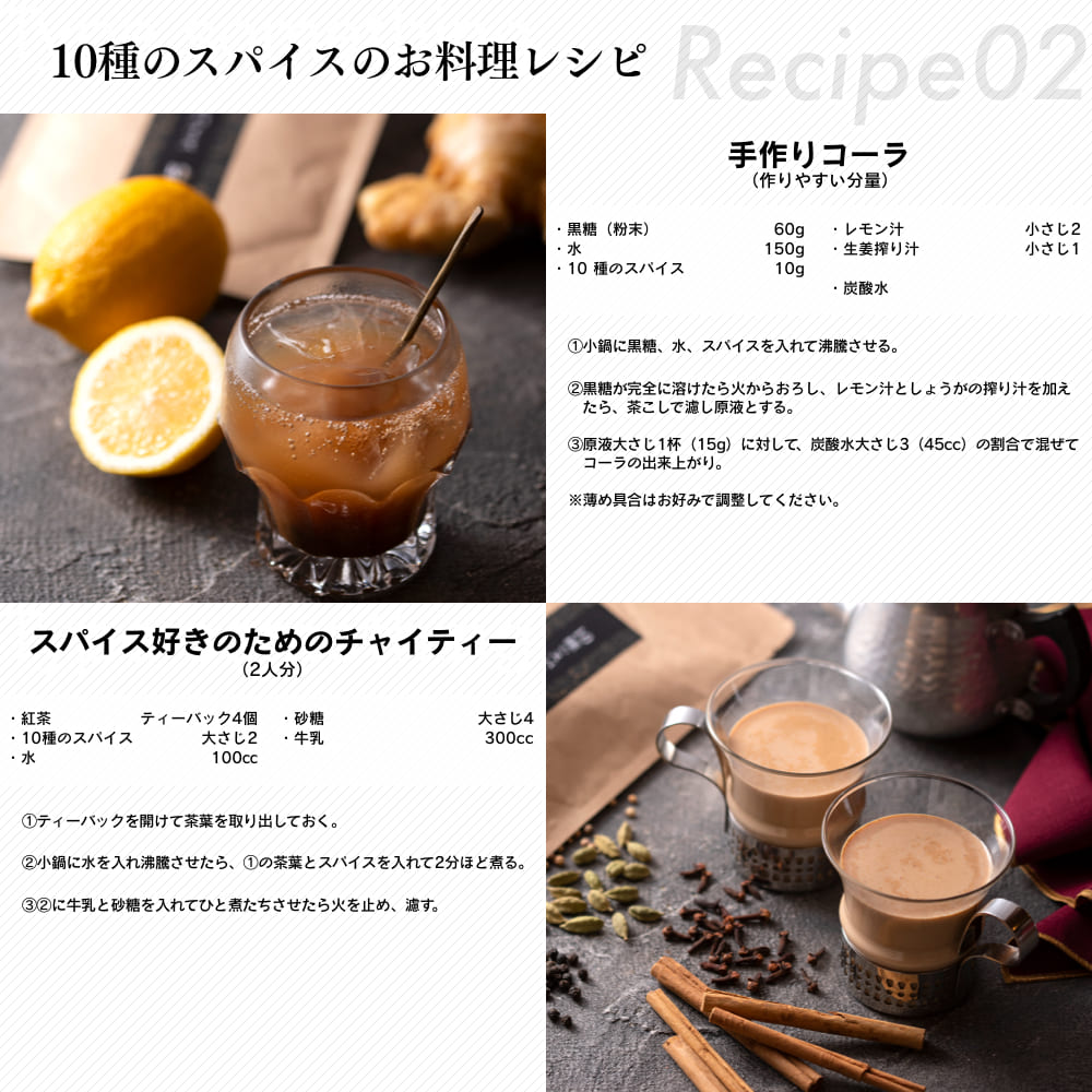 楽天市場 スパイスパウダーセット ゆうパケット送料無料 ジンジャー クローブ カルダモン コリアンダー ブラックペッパー カイエンペッパー ナツメグ コラの実 カツアバ バニラビーンズ シナモン 生姜工房 楽天市場 スパイスパウダーセット ゆうパケット送料無料 ジンジャー クローブ カルダモン コリアンダー ブラックペッパー カイエンペッパー ナツメグ コラの実 カツアバ バニラビーンズ シナモン 生姜工房