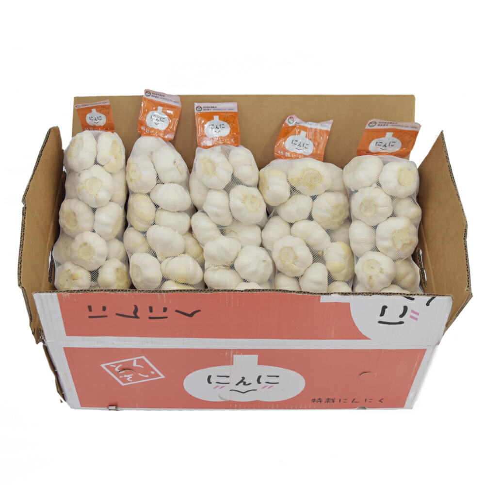 2024年度産 特栽にんにく 1kg×10ネット（1ケース10kg） 中国産（嘉定種ホワイトにんにく種球）(中国規格3Lサイズ/1kgネットの目安玉数20-22個) 送料無料(沖縄を除く)