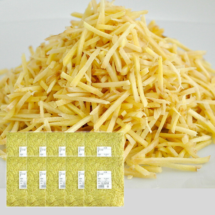 冷蔵 きざみ生姜 1kg×10 中国産  一次加工品