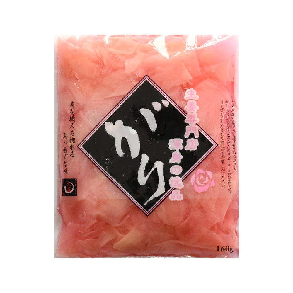 【楽天市場】ピンクがり生姜 160g 1袋 ゆうパケット送料無料：生姜工房