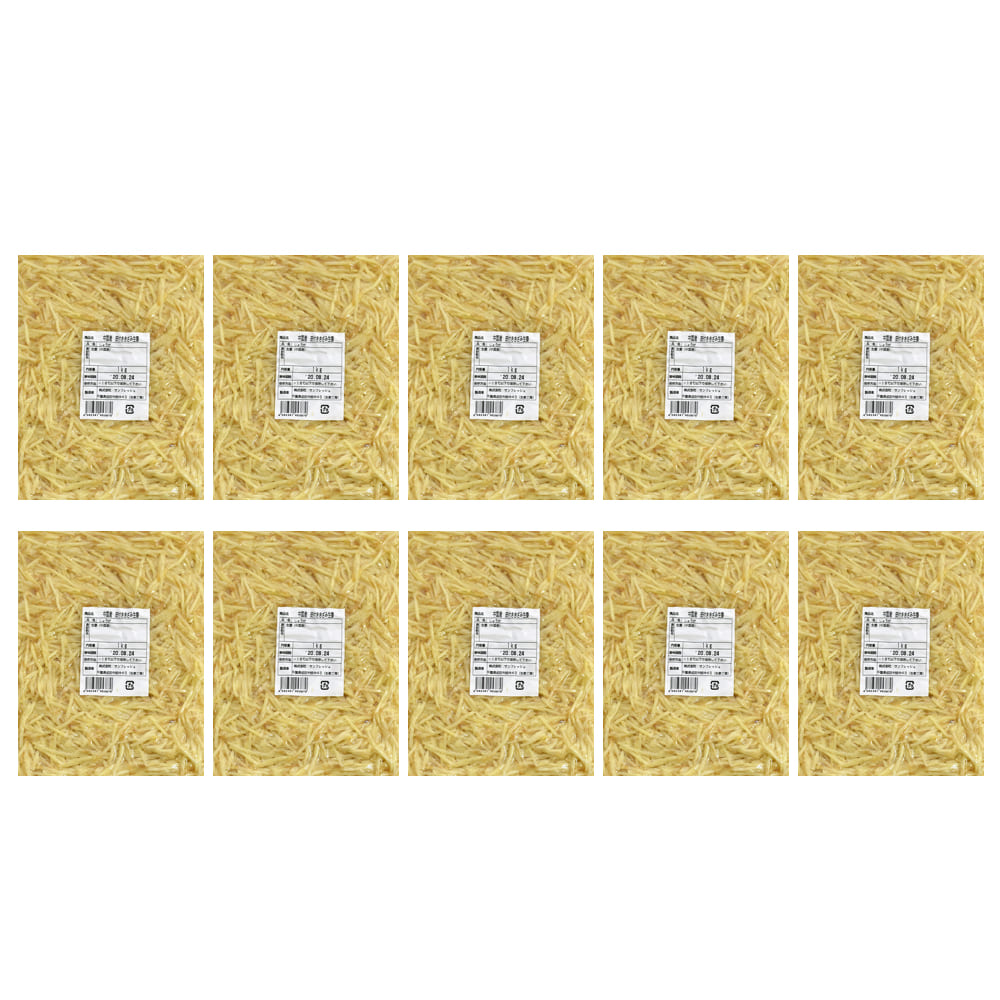 冷凍 皮付ききざみ生姜 1kg×10パック 中国産 一次加工品