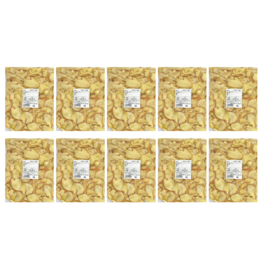 冷凍 皮付きスライス生姜 1kg×10パック 高知県産 一次加工品