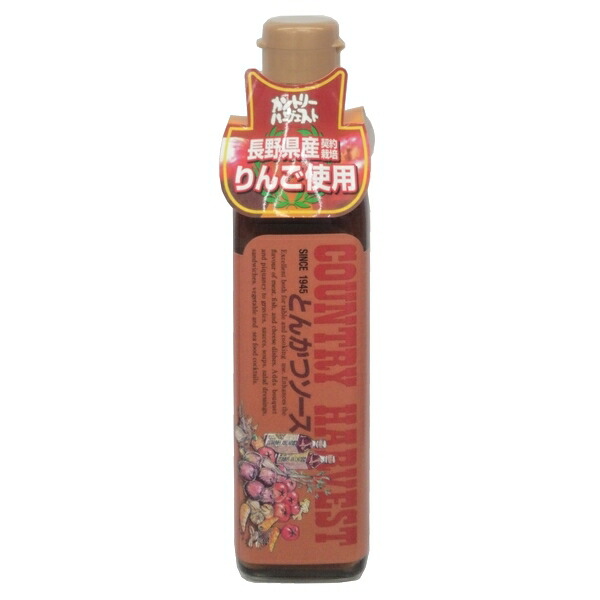 のむソース imgrc0063017372.jpg