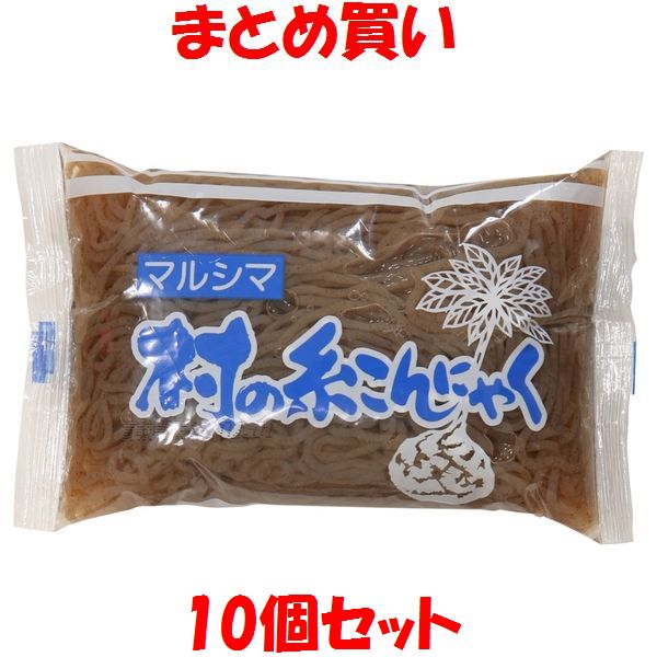 楽天市場】マルシマ 有機生芋蒟蒻 ＜糸＞ こんにゃく 広島県産 食物繊維 225g×5個セット まとめ買い : 純正食品マルシマ 楽天市場店