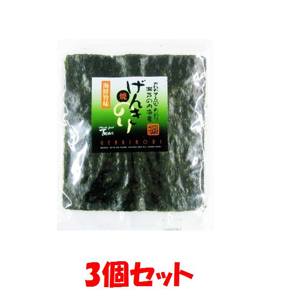 楽天市場】マルシマ 小豆島産 生のり佃煮 90g×10個セット キャップ付きスタンディングパウチまとめ買い送料無料 : 純正食品マルシマ 楽天市場店