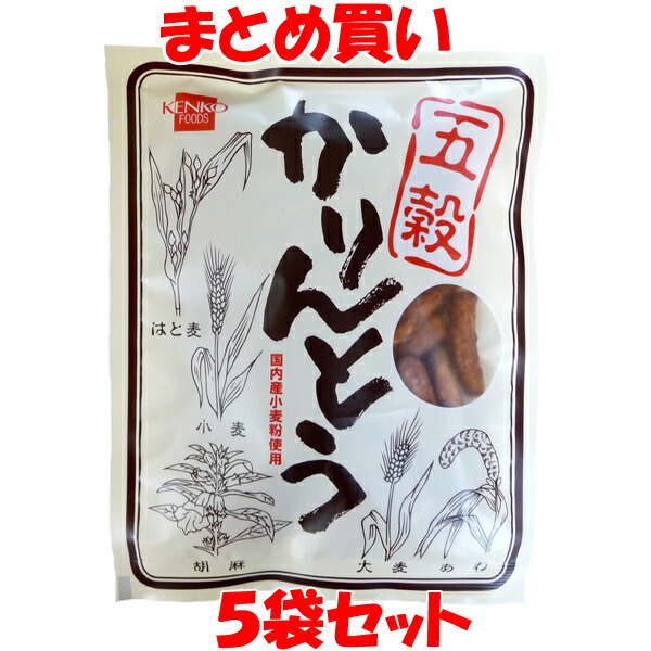 楽天市場】マルシマ ごほうびかりんとう しょうゆ 45g×3袋セット ゆうパケット送料無料 ※代引・包装不可 : 純正食品マルシマ 楽天市場店