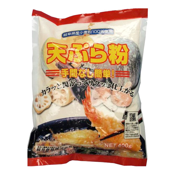 桜井食品 天ぷら粉 国産 岐阜県産 てんぷら テンプラ 揚げ物 袋入 400g 93％以上節約