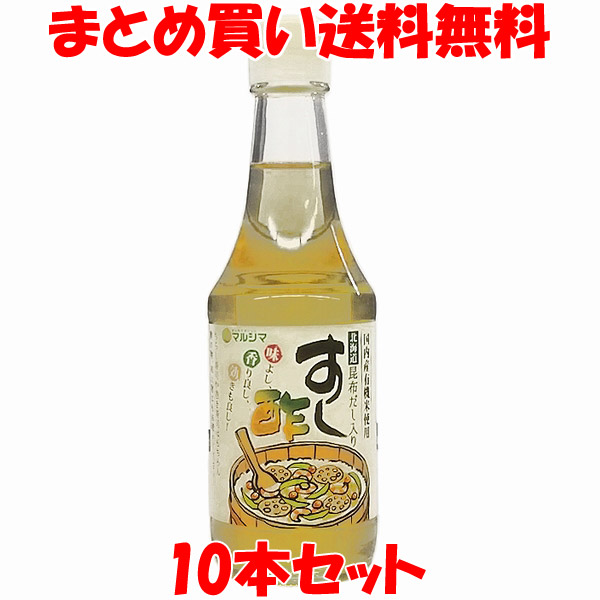 楽天市場】マルシマ まろやか仕立て酢の物酢 500ml×12本セット(1ケース) まとめ買い送料無料 : 純正食品マルシマ 楽天市場店