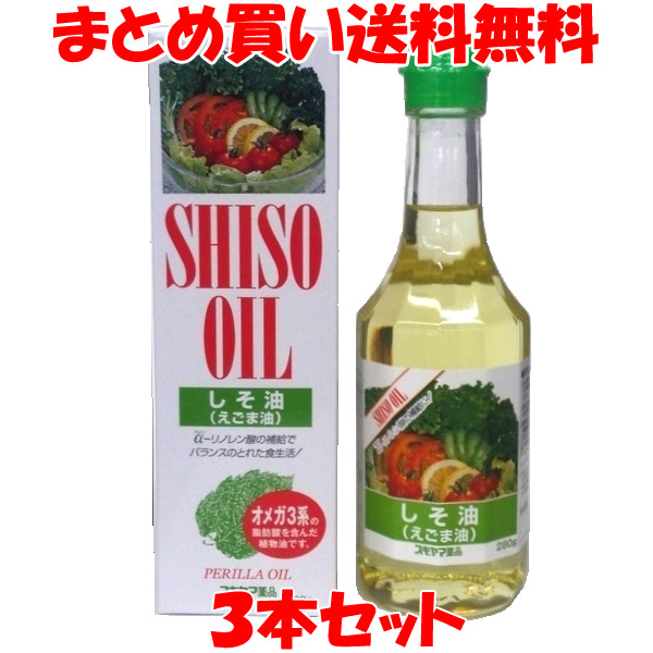 【楽天市場】太田油脂 毎日えごまオイル オメガ3 α−リノレン酸 EPA DHA 小袋 90g(3g×30袋)×6個セットまとめ買い送料無料 : 純正 食品マルシマ 楽天市場店