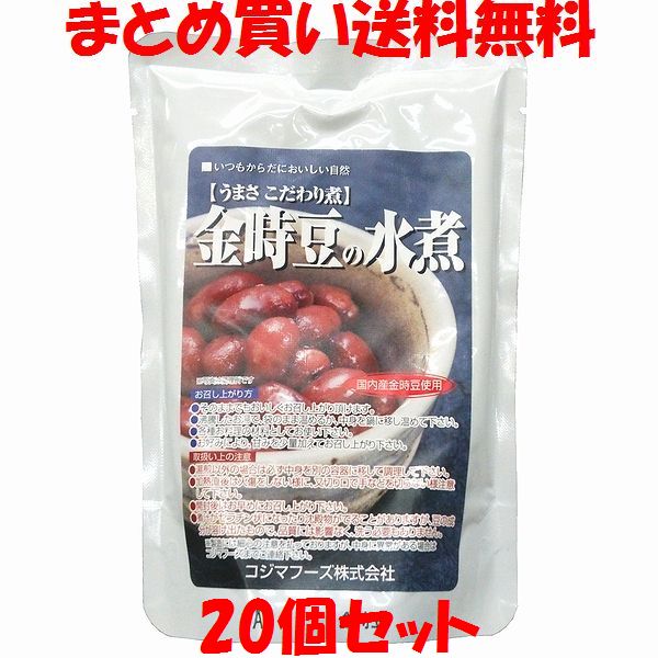 楽天市場】マルシマ 昆布煮豆 120g : 純正食品マルシマ 楽天市場店