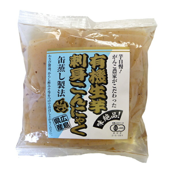 楽天市場】マルシマ 有機生芋蒟蒻 ＜糸＞ こんにゃく 広島県産 食物繊維 225g×5個セット まとめ買い : 純正食品マルシマ 楽天市場店