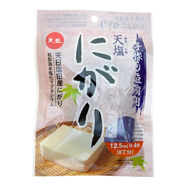 楽天市場】マルシマ 有機生芋蒟蒻 ＜板＞ 広島県産 こんにゃく 食物繊維 275g×5個セット まとめ買い : 純正食品マルシマ 楽天市場店