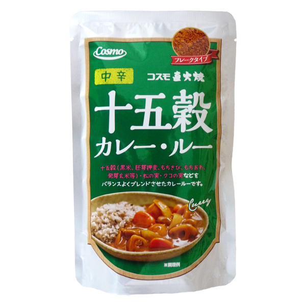 コスモ食品 コスモ直火焼 米粉のカレー・ルー 中辛 110g 4233_1.jpg