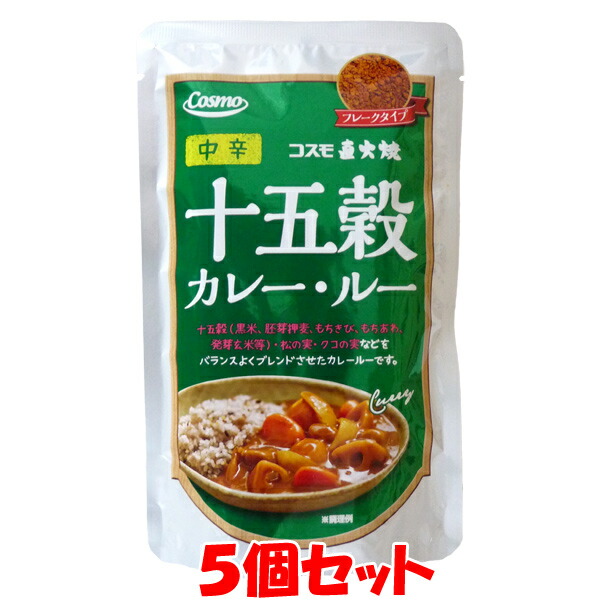 楽天市場】コスモ食品 直火焼き 米粉のカレー・ルー ＜中辛＞ フレーク