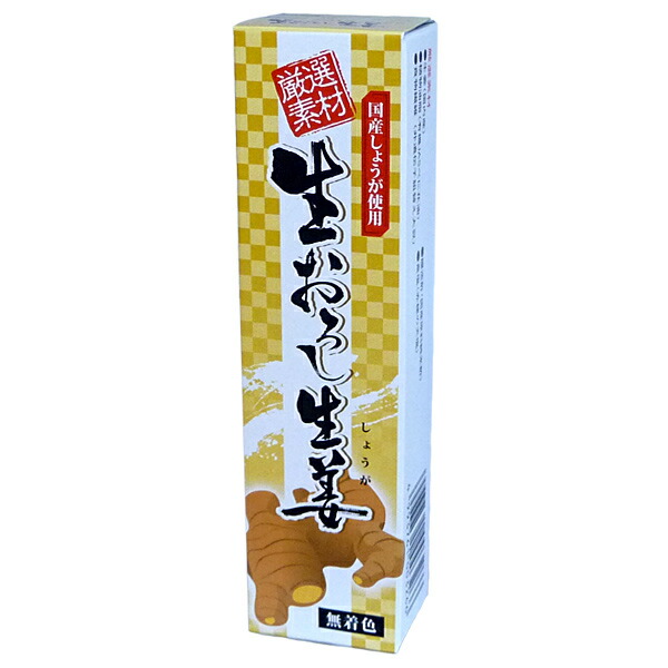 楽天市場】桜井食品 ベジタリアンのためのシチュー 粉末 120g(約6人分) : 純正食品マルシマ 楽天市場店