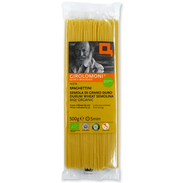 独特の素材 ダル クオーレ パスタ スパゲッティ 1.7mm 500g イタリア産 ロングパスタ スパゲティ パスタ麺 麺 麺類 