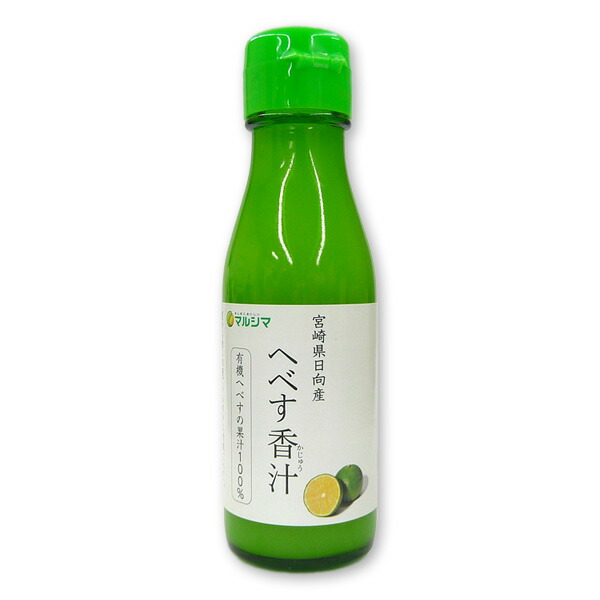 楽天市場】マルシマ 純りんご酢 500ml×12本セット(1ケース) まとめ買い送料無料 : 純正食品マルシマ 楽天市場店