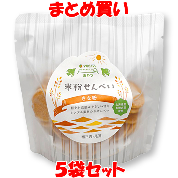 楽天市場】マルシマ 手ほぐし 天然紅鮭 おにぎり お茶漬け 60g×10個セットまとめ買い送料無料 : 純正食品マルシマ 楽天市場店