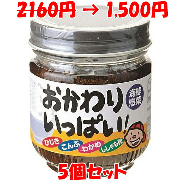 楽天市場】マルシマ 天然岩のり入り のり佃煮 95g×5個セット まとめ買い : 純正食品マルシマ 楽天市場店