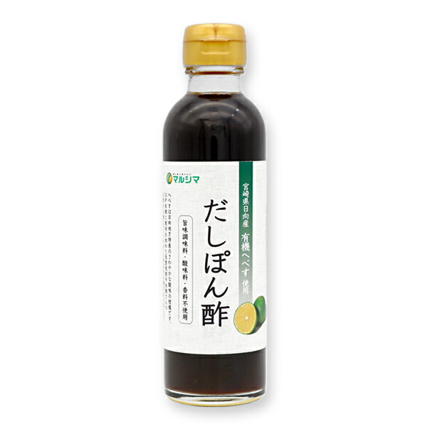 楽天市場】マルシマ 海鮮づくし おかわりいっぱい! 100g 訳あり 賞味期限2022年10月29日 : 純正食品マルシマ 楽天市場店