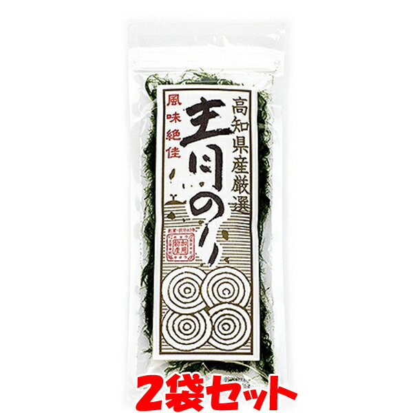 楽天市場】向井珍味堂 すじ青のり 青のり 青海苔 あおのり 焼きそば お好み焼 袋入4g×3袋セットゆうパケット送料無料 ※代引・包装不可  ポイント消化 : 純正食品マルシマ 楽天市場店