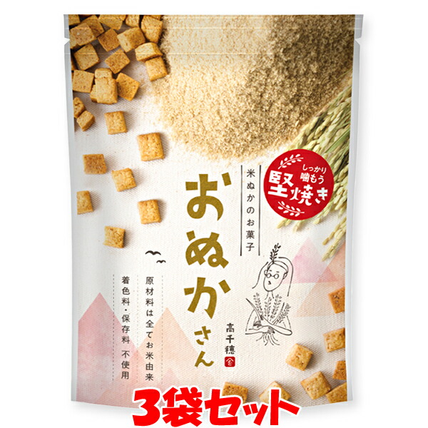 楽天市場】マルシマ 生姜湯 朝のアップルホットジンジャー 36g(12g×3包) : 純正食品マルシマ 楽天市場店