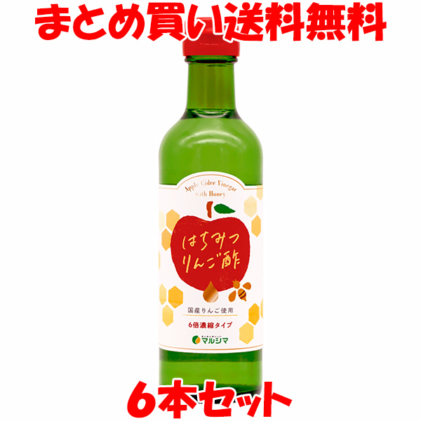 つるりんこ marimo マルカン ことりーツ コーン＆りんご（4906456577867）｜その他