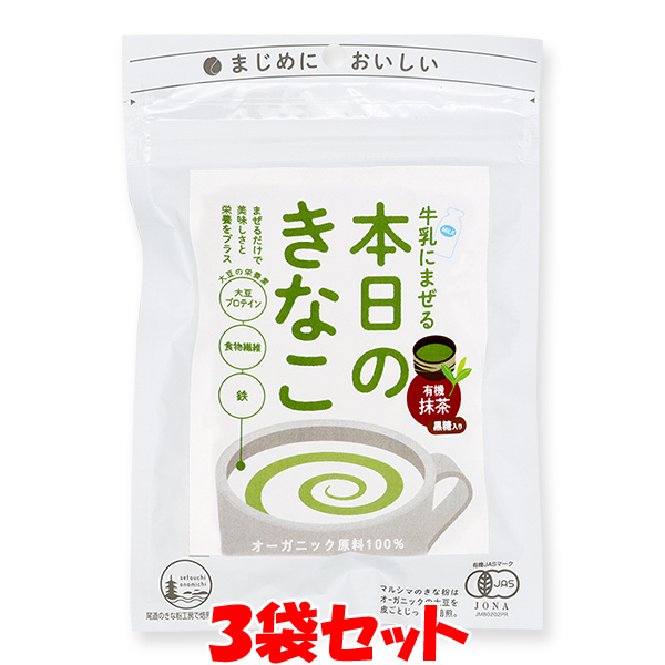 楽天市場】マルシマ 国産 有機 全粒 きな粉 きなこ 大豆 きなこもち きなこドリンク ヨーグルトにかけて、ホットケーキミックスにまぜて 袋入 100g ×15袋セット まとめ買い送料無料 : 純正食品マルシマ 楽天市場店