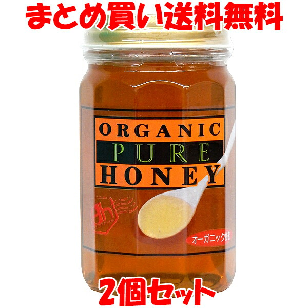 【楽天市場】久保養蜂園 有機採蜜 オーガニック蜂蜜 はちみつ ハチミツ ビン入 500g : 純正食品マルシマ 楽天市場店