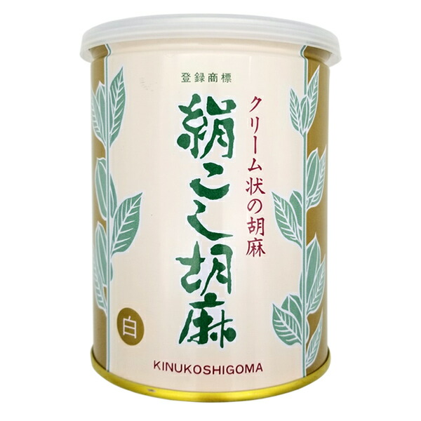 楽天市場】大村屋 絹こし胡麻<白> 練りゴマ ねりごま クリーム 楽天市場】大村屋 絹こし胡麻<白> 練りゴマ ねりごま クリーム