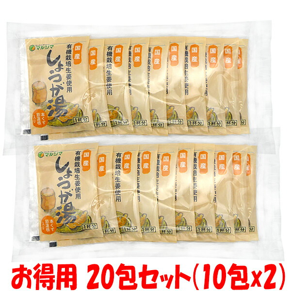 楽天市場】BLACK FRIDAY期間中 エントリー&店内買いまわりでポイント