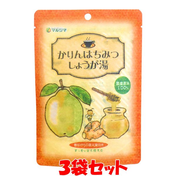 楽天市場】マルシマ 朝のアップルホットジンジャー 36g(12g×3)×3袋セット ゆうパケット送料無料(代引・包装不可) : 純正食品マルシマ  楽天市場店